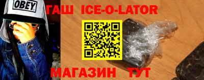 кокс Чапаевск