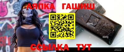 дурь Чебоксары