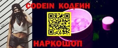 кокс Чапаевск