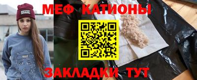 кокс Чапаевск