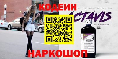 дурь Чебоксары