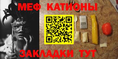 дурь Чебоксары